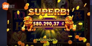 ผลไม้บอนันซ่า