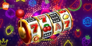 บุ๊คออฟรา