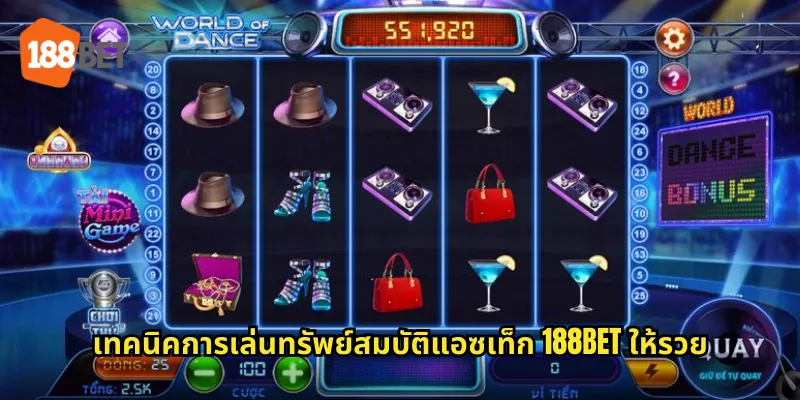 เทคนิคการเล่นทรัพย์สมบัติแอซเท็ก 188bet ให้รวย