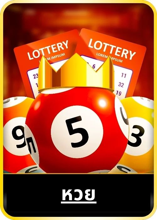 188bet สล็อต nh 1